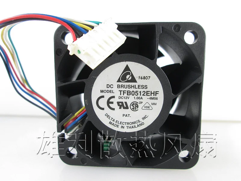 Free delivery.5032 5cm fan 12V 1.00A temperature control TFB0512EHF 6