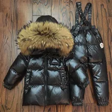 Russia Snowsuit Children's Down Jacket Set Big Fur Design Kids Snow Coat And Pants Suit For Baby Boy Girl 0-12 Years