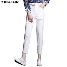 Женские свободные джинсовые белые джинсы брюки женские длинные брюки высокая талия шикарные женские брюки джинсы в Корейском стиле стрейч шаровары