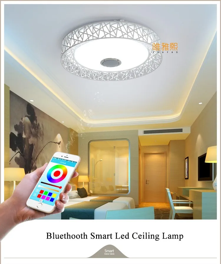 bluetooth music led ceiling lights YH-616 (3)_A