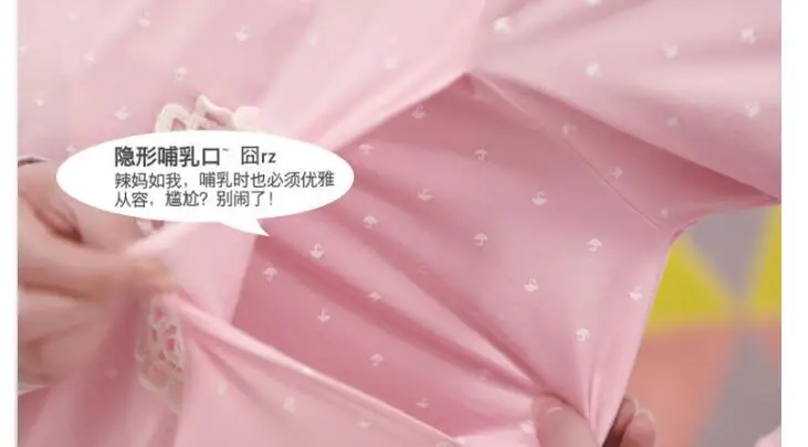 QQ20180405182030