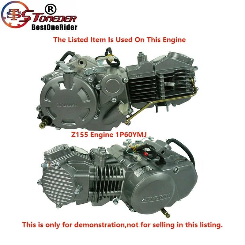 MXF0107 Z155 Engine (1)