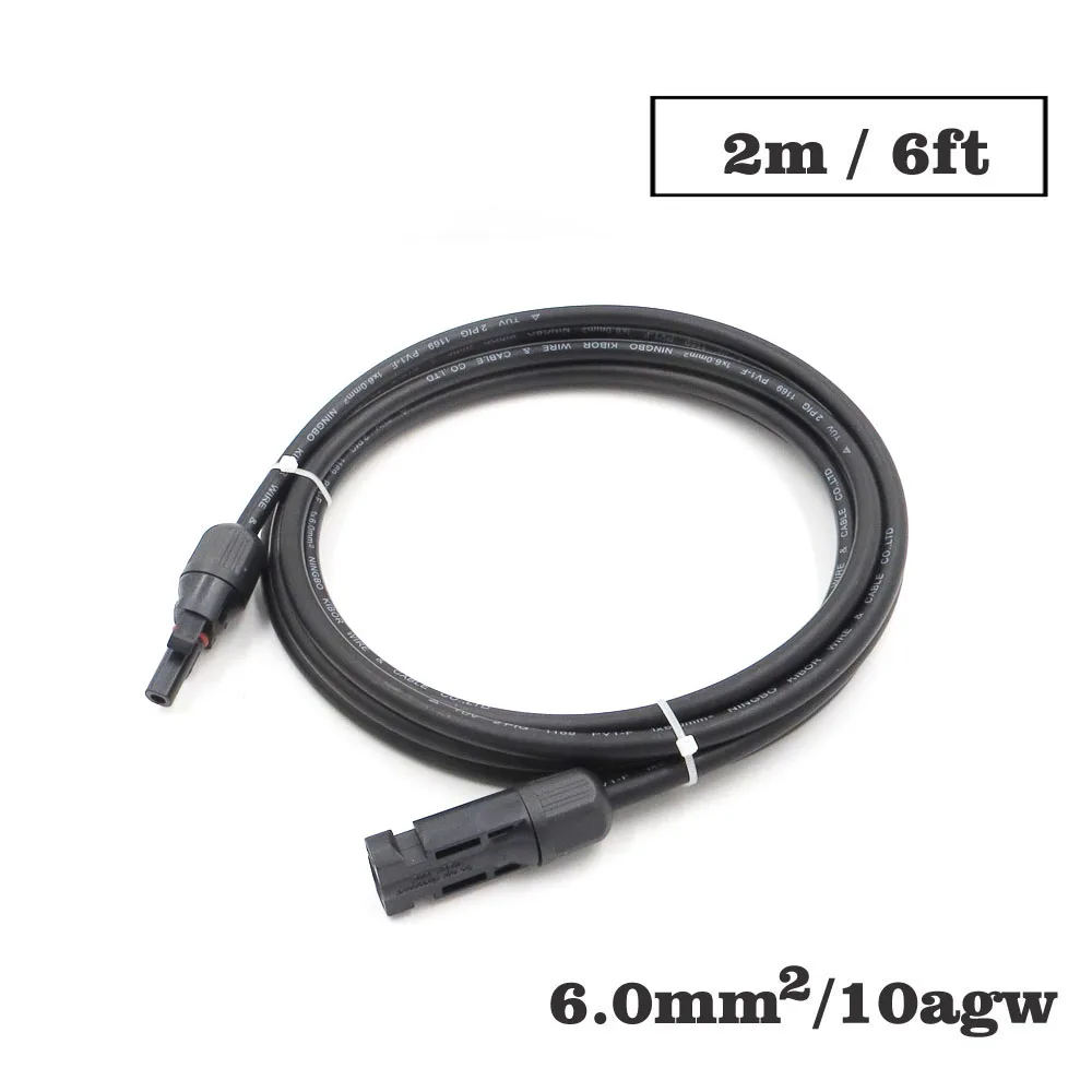 1 шт х 2 м 6FT 6mm2 10AWG MC4 разъем расширения подключения ветка черный параллельно серии 2 м Продлить USB кабель