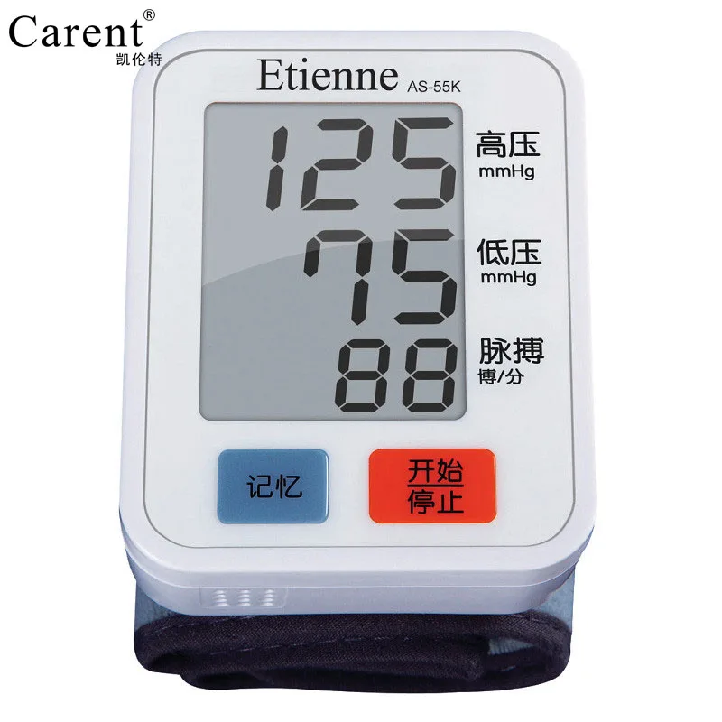 

Health Care wrist Blood pressure meter measure monitor speech LCD Display Screen Digital Sphygmomanometer