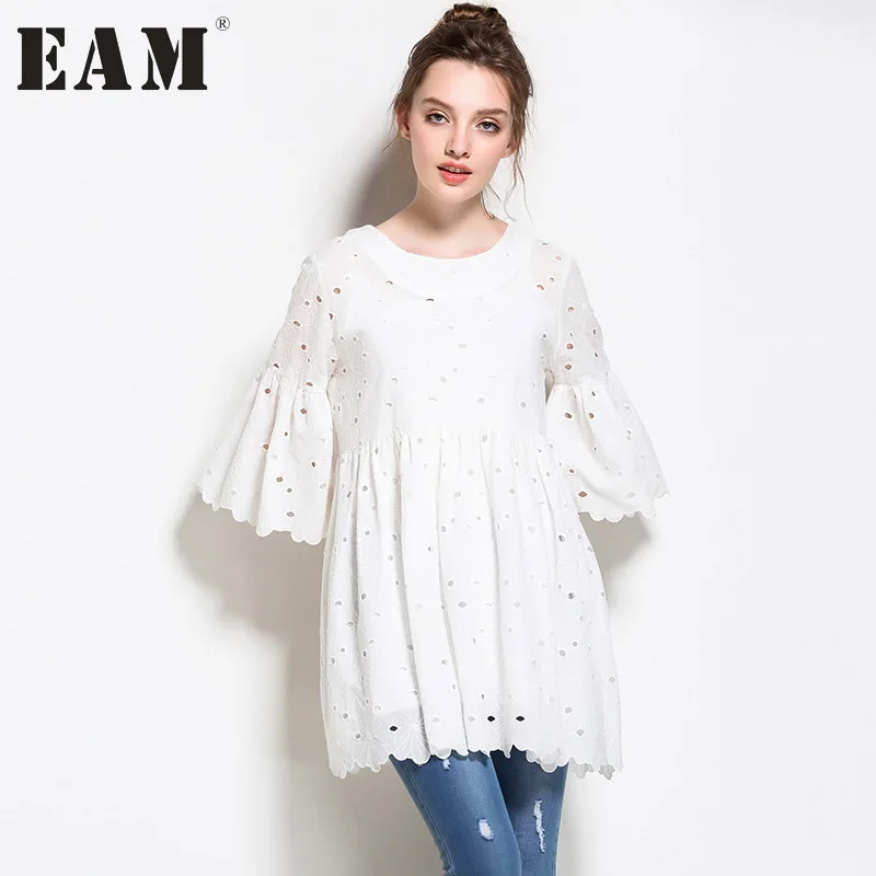 [EAM] 2017 novo verão