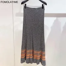 FOMOLAYIME юбки для подиума Высококачественная трикотажная плиссированная юбка