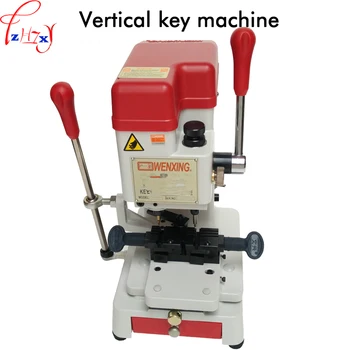 

220V 170W 1PC Multi-function vertical key copying machine Q31 key cutting machine locksmith tools key copy machine