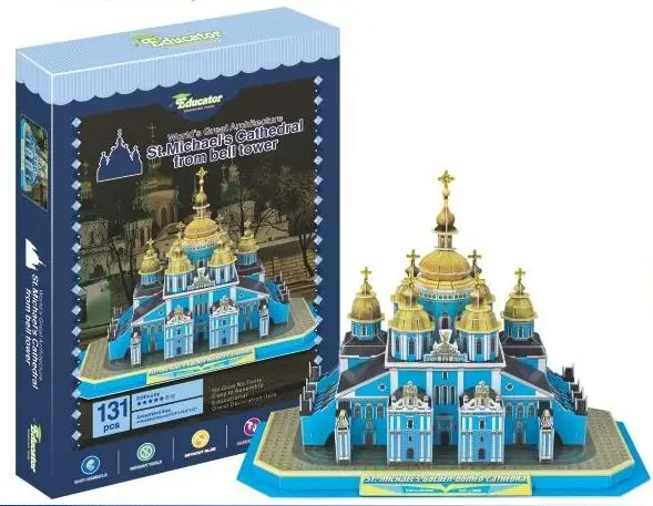 3D головоломка бумаги игрушка Украина buliding модель st. михайловский собор от колокольня подарок для малышей игровой мир большой архитектуры 1