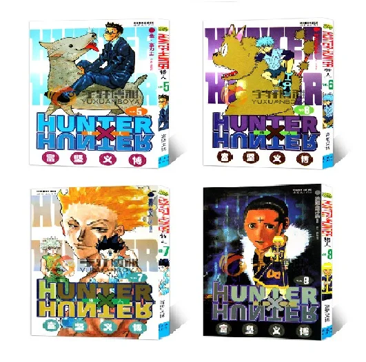 8books Hunter X Hunter Vol 1 2 3 4 5 6 7 8 Manga Jump Comic Book Japanese Classic Cartoon Kids Child Comic China Chines Version Education Teaching Aliexpress