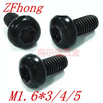 

100pcs/lot M1.6*3/4/5 Six-lobe Black Torx Pan Round Head Machine screw