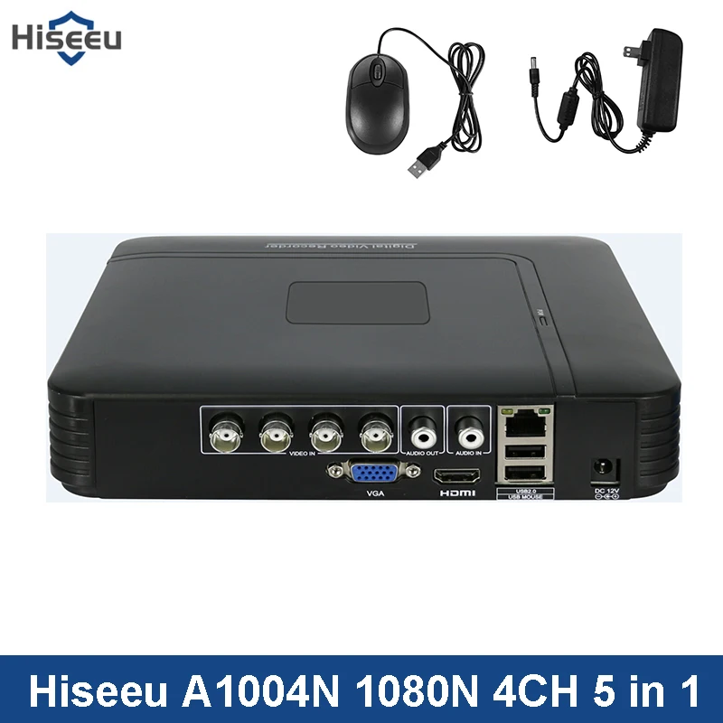 AHD 1080N 4CH 8CH CCTV небольшой видеорегистратор 5в1 для Kit VGA HDMI система безопасности мини
