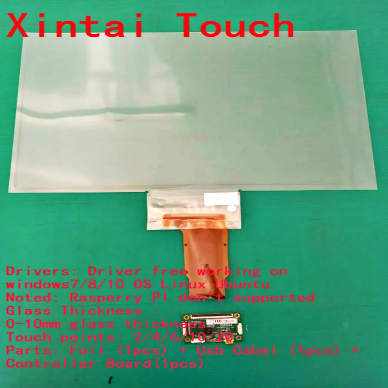 ! 21.5" Dual Capacitive Touch Foil, 2 Touch Points 21.5 Inch Touch Film