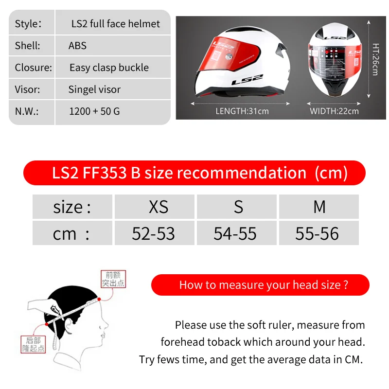LS2 FF353 Penuh Wajah Motor Helm ABS 