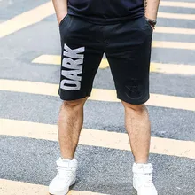 Новые летние модные мужские повседневные шорты до колена, Мужская большая одежда темно-синего цвета размера плюс 3xl 4xl 5xl 6xl 7xl XXXXXL