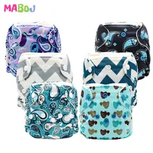 MABOJ Newborn Cloth Diaper All in One Nappies Reusable Baby Infant Newborn AIO Nappy Stay Dry Fast for 0-3 Months Baby Wholesale lecy eco life one size sleeve diaper with color tab square tab baby reusable nappy with stay dry suede cloth inner wholesale