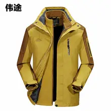 WEI ту Для мужчин и Для женщин на открытом воздухе 3 в 1 Спортивные внутренняя флисовая зимняя куртка теплое пальто Пеший Туризм Лыжный Спорт Отдых Охота Двойка Jacket5816