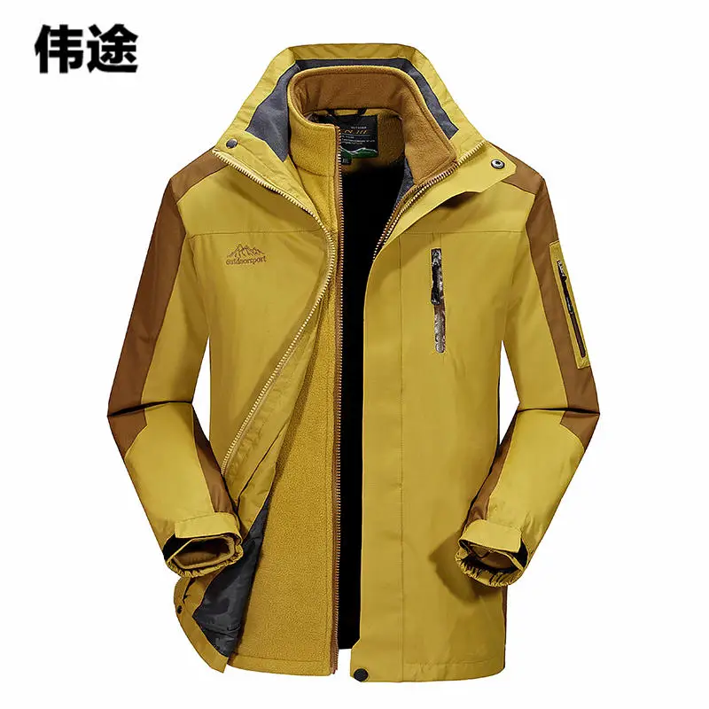 

WEI TU Men&Women's Outdoor 3 In 1 Sport Inner Fleece Winter Jacket Warm Coat Hiking Skiing Camping Hunting Two Pieces Jacket5816