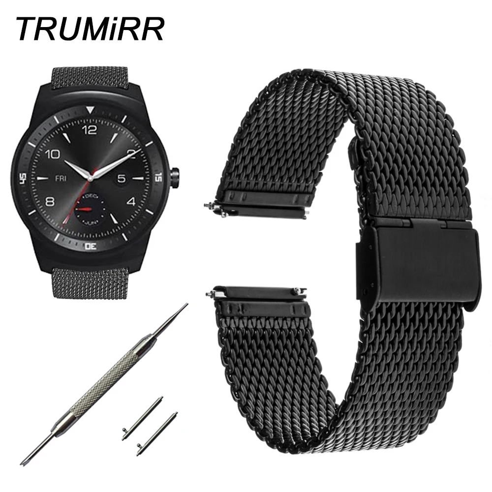 

22mm Milanese Strap Quick Release for LG G Watch W100 / R W110 / Urbane W150 Pebble Time / Steel Stainless Steel Band Bracelet
