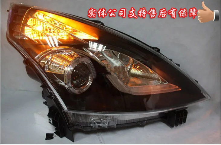 QQ20120907223216