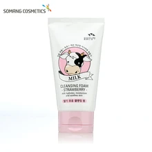 Somang Korean Skin Care 100ml Cleansing Foam Banana Milk Hydrates Moisturizes and Soothes Skin Somang Korean Skin Care 100ml Cleansing Foam Banana Milk Hydrates Moisturizes and Soothes Skin