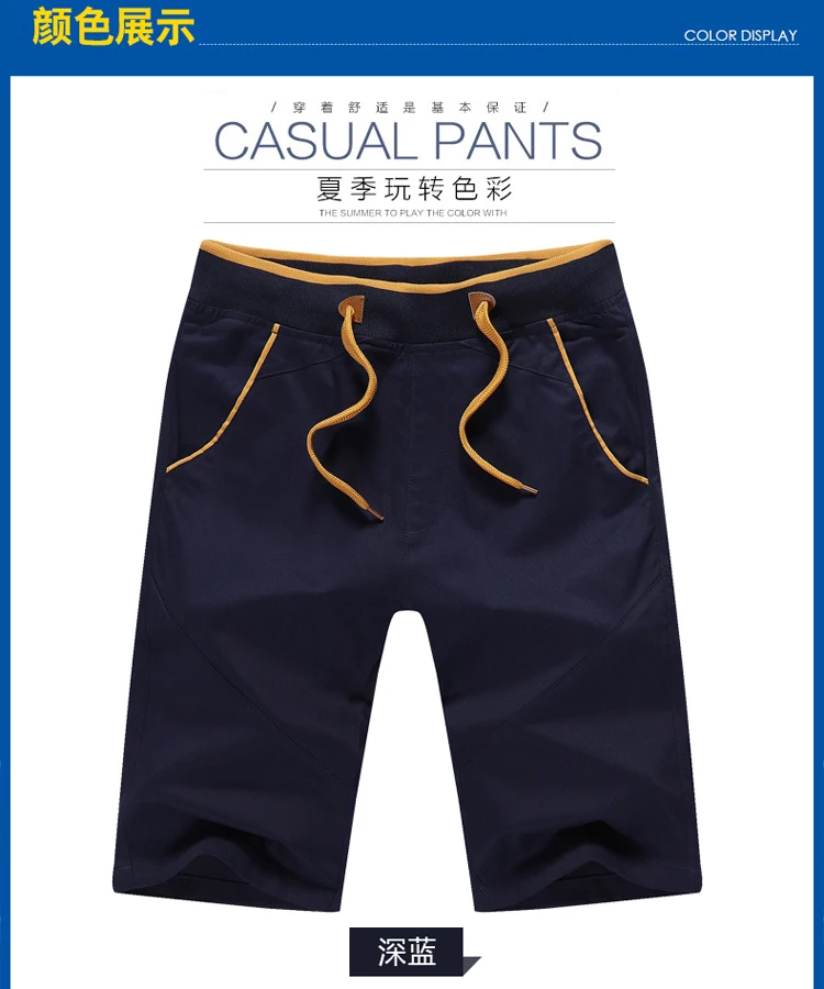 High Quality Moda Masculina