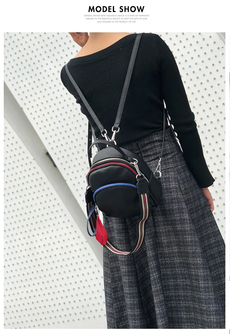 Летний женский рюкзак со вставками, натуральная кожа, высокое качество, женский рюкзак, мини Повседневный Рюкзак
