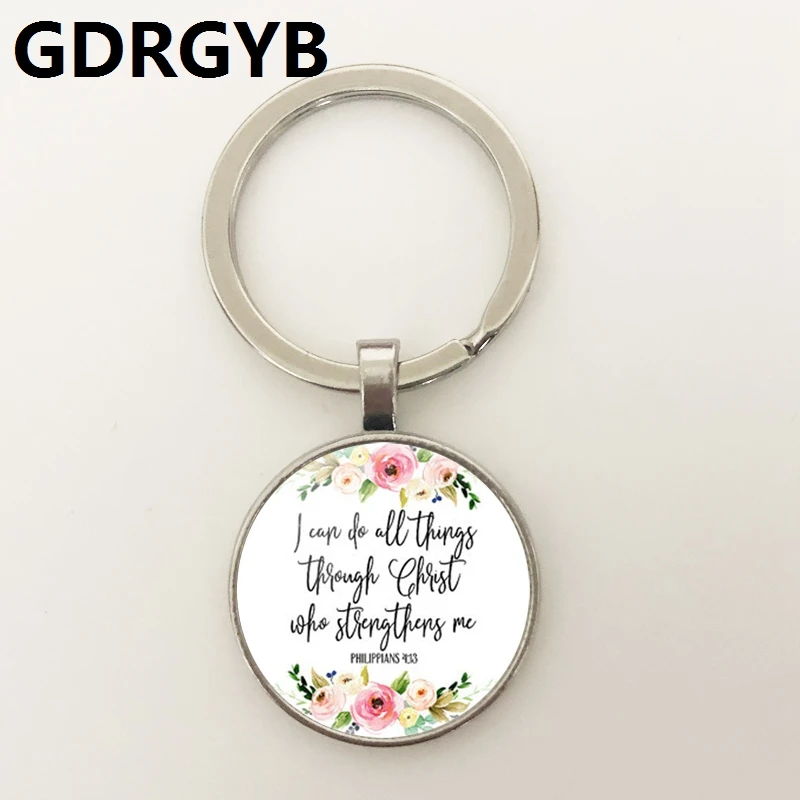 

2019 Philippians 4:13 I can do all things through Christ Bible Verse Key buckle Inspirational Jewelry Christian Gifts Key buckle