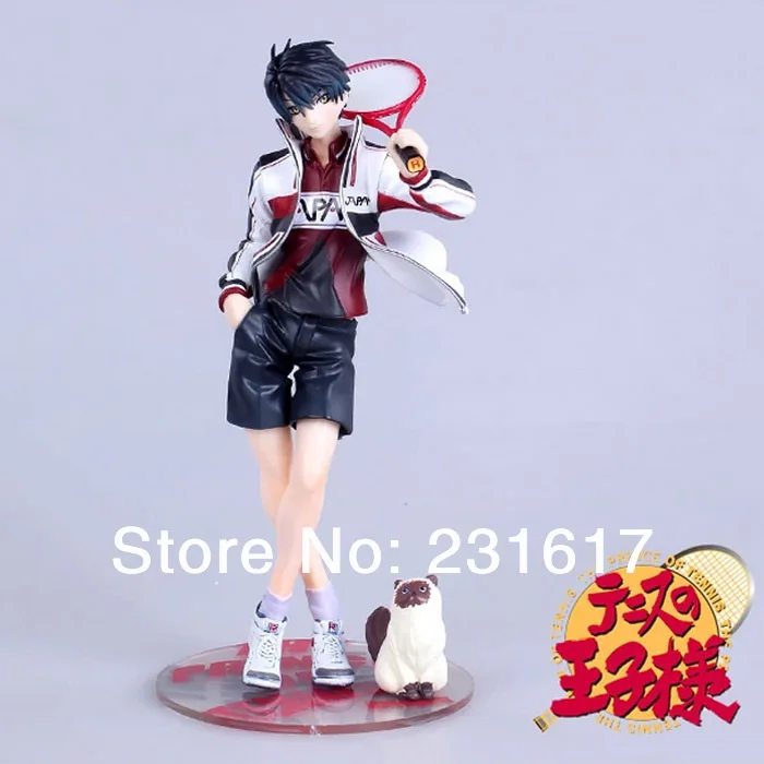 anime boy figure