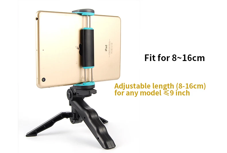 tripod holder (5)