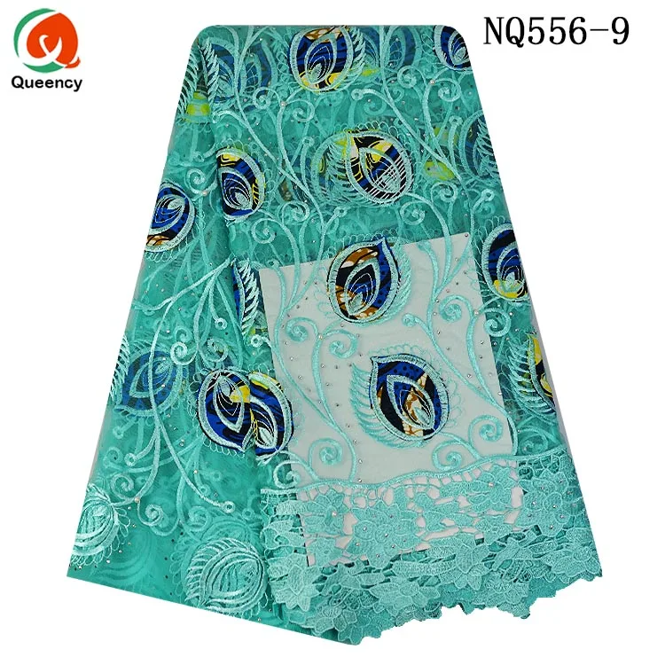 NQ556-9