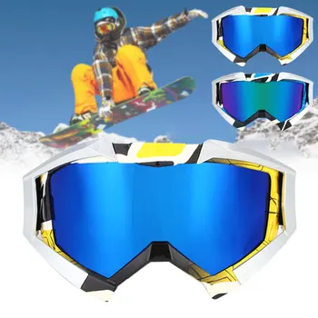 

2018 Ski Goggles Wind Mirror 2 Colors Antifogging Durable Snowboard Game Riding Snowmobiling Motion