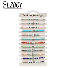 SLZBCY 12 шт./компл. Дерево жизни Сова Слон бисерные браслеты женские регулируемый браслет с подвесками бисер бусины ювелирные изделия подарок