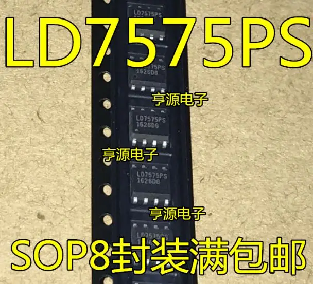 10 шт. LD7575PS SOP-8 LD7575 SOP LD7575P SOP8 ЖК микросхема питания новая и оригинальная |
