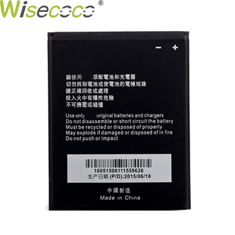 Wiscoco 10 шт. 1850 мАч 3,8 в аккумулятор для телефона Li3818T43P3h665344 для zte TWM AMAZING A5S Blade GF3 T320 с Трек-кодом