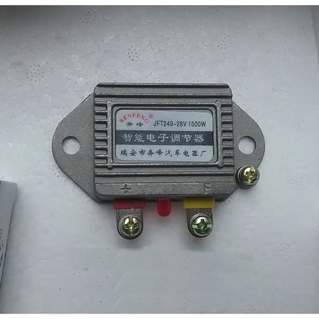 14V/28V 1500W Car voltage regulator generator rectifier universal