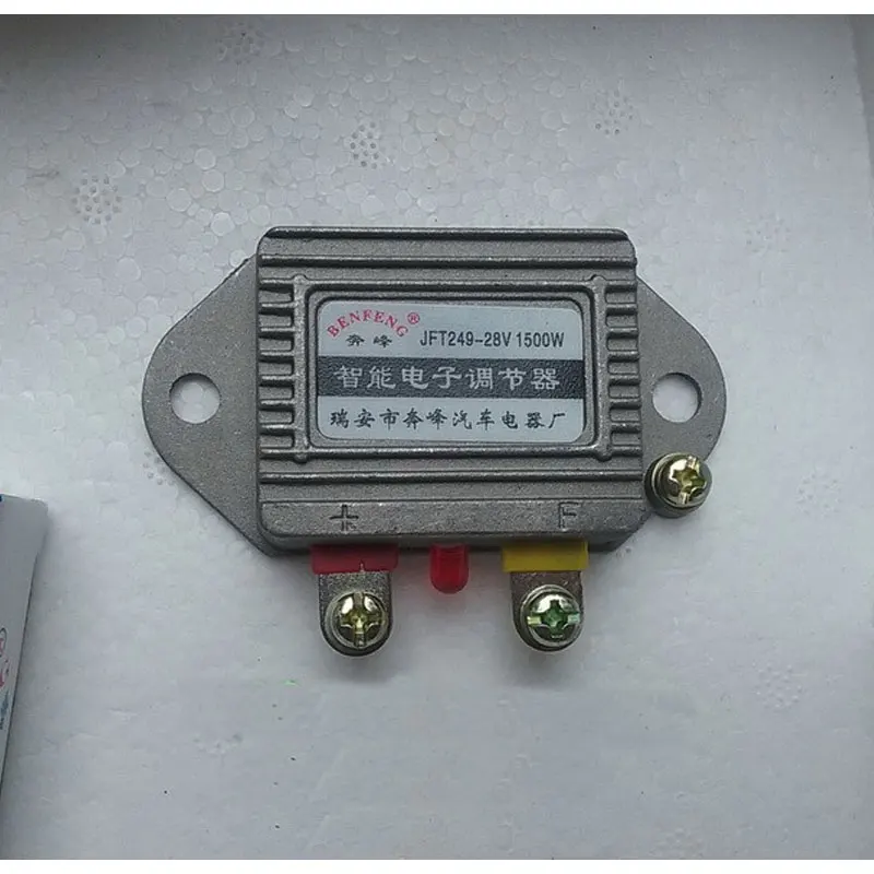 14V/28V 1500W เครื่องควบคุมแรงดันไฟฟ้า Rectifier Universal Rectifier