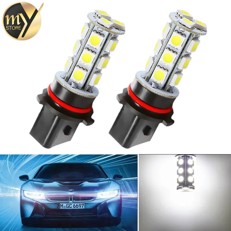 2 шт. Автомобильные светодиодные лампы P13W 18 SMD 5050 12 В 6000 К|car light source|auto led bulbled bulb car |
