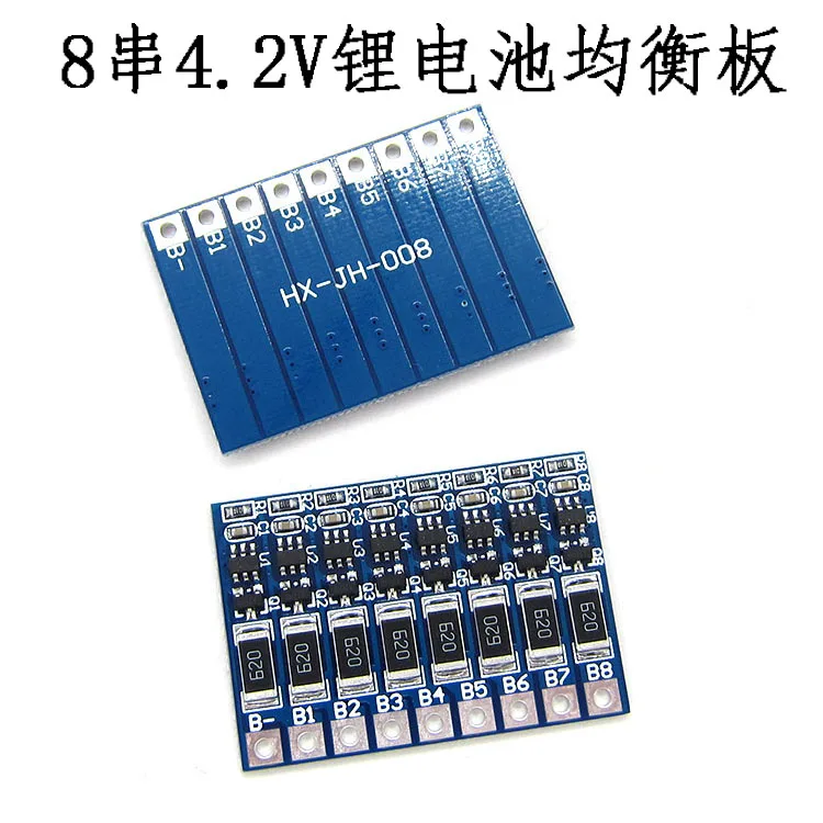 8 series 33.6V18650 lithium battery equalization function board 8S29.6V