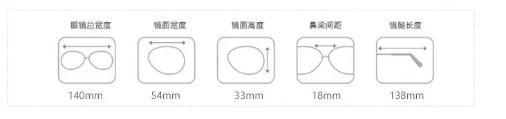 QQ20170809095223