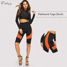 Женская Йога Спортивные шорты для бега Фитнес для похудения и занятия спортом Высокая Талия тренажерный зал для бега, атлетики спортивные короткие штаны для фитнеса