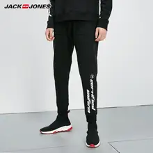 JackJones мужские двухсторонние повседневные тренировочные брюки с буквенным принтом | 219114526