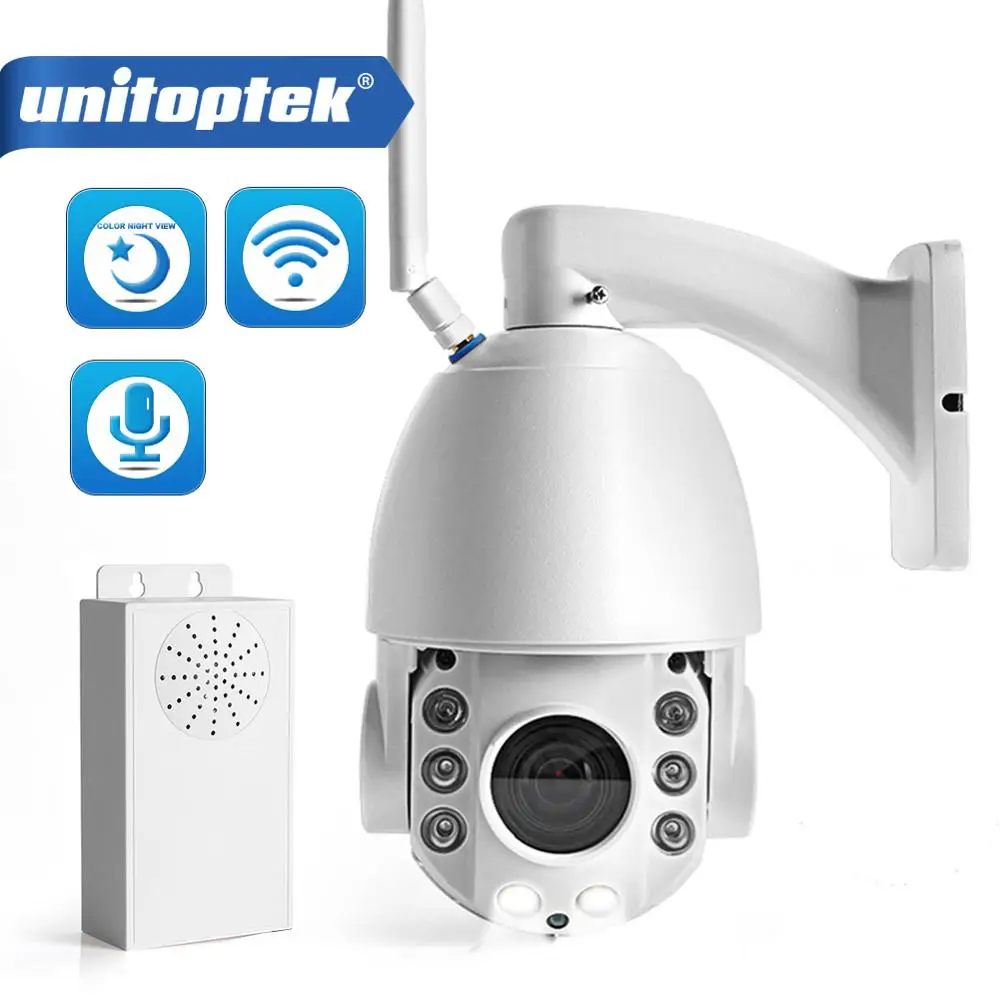 

20X Optical Zoom WIFI PTZ IP Camera Outdoor 1080P 2MP Two Way Audio Speaker Waterproof Security Camera 80m IR PTZ IP Cameras