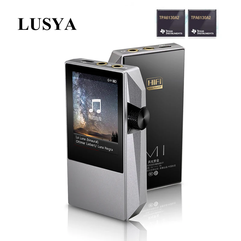

Lusya M1 Hifi Music Player DSD128 MP3 Player AK4490EN DAC audio decoding TPA6130A2*2 dual headphone amp support to128GB T0037