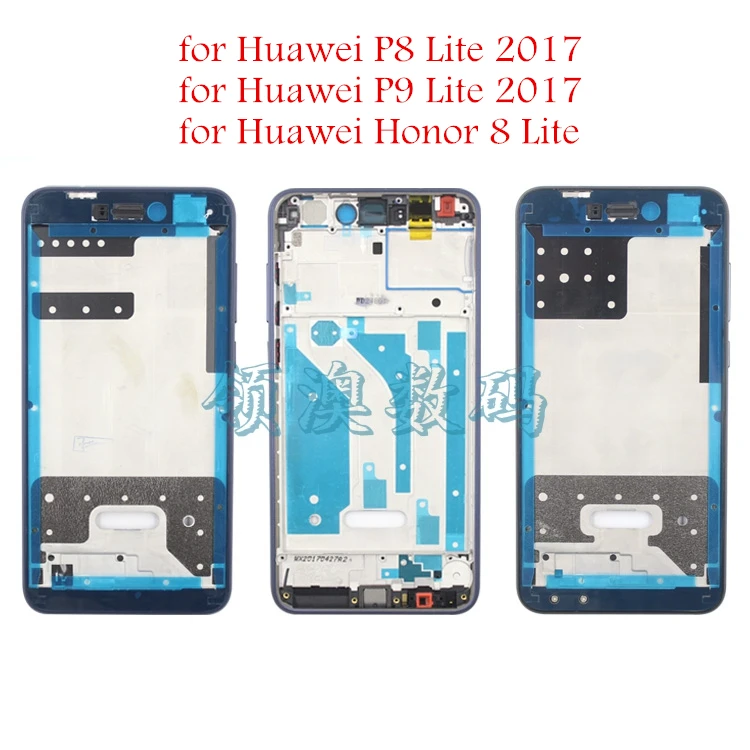 Для Huawei Honor 8 Lite/P8 Lite /P9 Lite средняя пила рамы Корпус Лицевая панель рамка Поддержка LCD передняя рамка