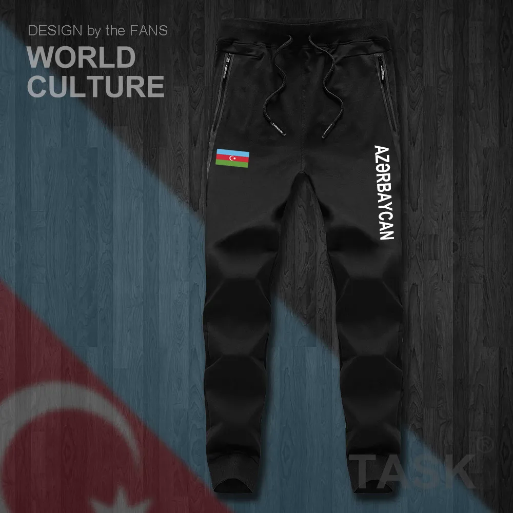 HNat_Azerbaijan01_PAN05black