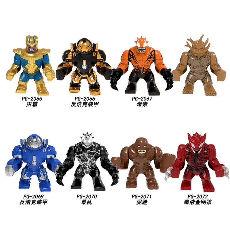 

2019 Marvel Avengers Endgame Super Heroes Big Size iron Man Thanos Figures Building Blocks Bricks Kids Toys Compatible With Lego