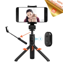 Штатив Сяоми Складной штатив Selfie Stick Monopod RU Склад Черный цвет