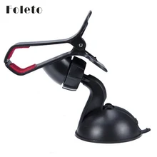Free shipping Windshield 360 Degree Rotating Car Sucker Mount Bracket Holder Stand Universal for Phone GPS Tablet PC Accessories