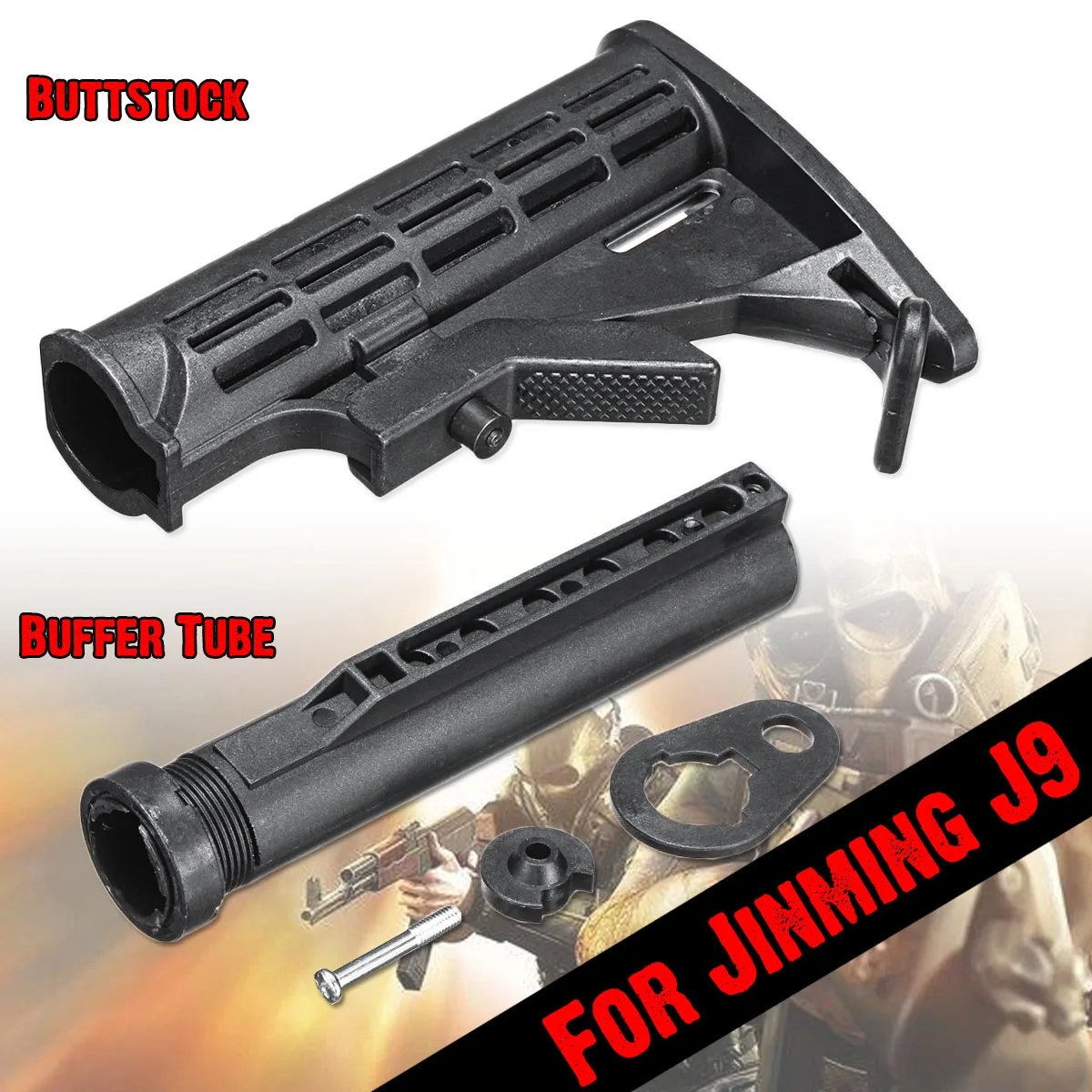 1 шт. буферная трубка/буферная трубка для игр Jinming Gen9 M4A1 водяные гелевые бластеры
