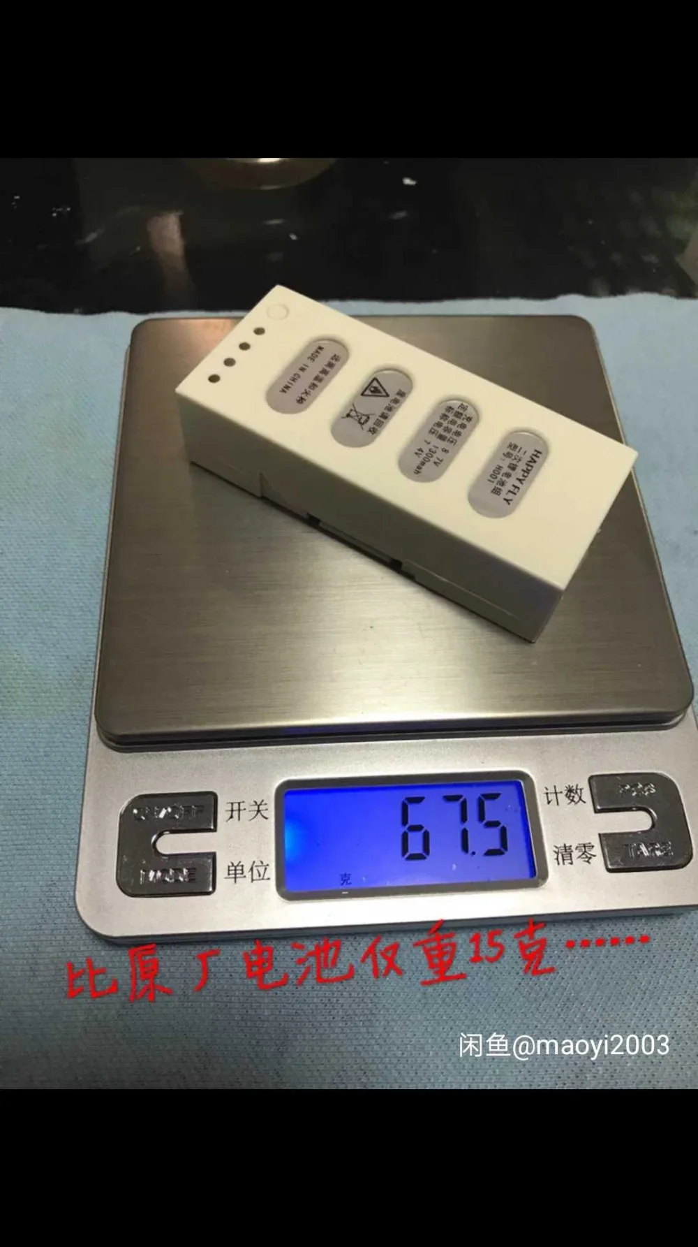 1532099753512